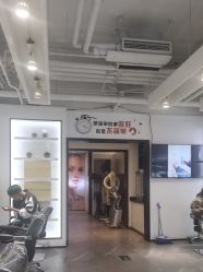 -LJOY丽锦造型·烫发染发