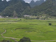 -万峰林风景区