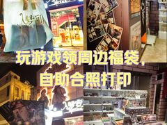 -广州西关永庆坊旅游区