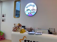 -戊辰亲子游泳俱乐部