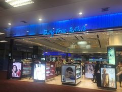 -王权免税店(清迈机场店)