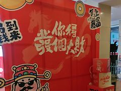 -鼎好家常菜(天桥店)