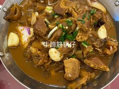 -黄牛肉馆·皖南土菜