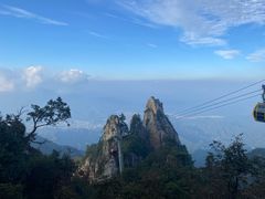 -老君山风景名胜区