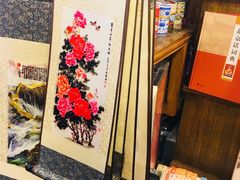 -北京国子监胡同