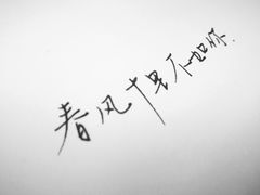 -魔方城市书房(中街益田店)