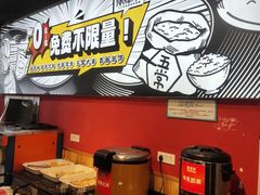 -集草轩·重庆麻辣烤鱼(西湖道店)