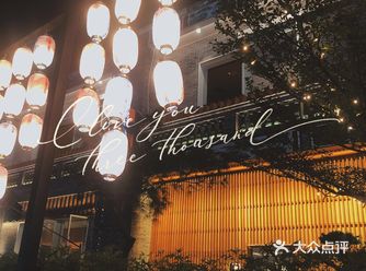 位置非常方便呀，猎德地铁B出来500米