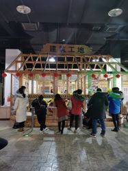 -成都星期8小镇(江宁南路店)