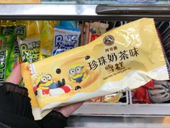 -全家便利店(车站南路店)