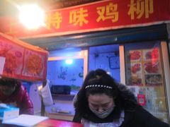 门面-脆皮五花肉(建东街旗舰店)