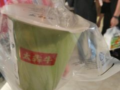 -太犇牛手作茶铺(六合万达店)