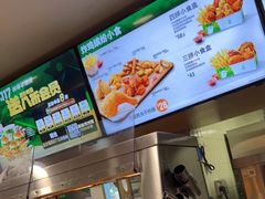 -德克士(砂之船奥特莱斯店)