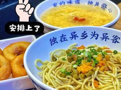 武汉热干面-文叔·湖北名小吃·小龙虾(华强北店)