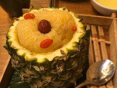 -云海肴·汽锅鸡·云南菜(苏州中心店)