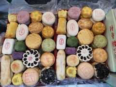 -北京稻香村(第三店)