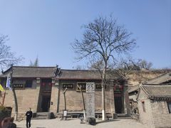 -康百万庄园