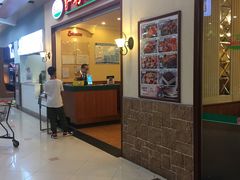 门面-萨莉亚意式餐厅(永旺购物中心店)
