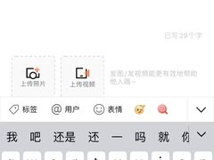 -海安新港(公交站)