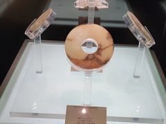 -安徽省地质博物馆