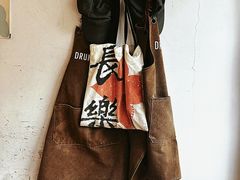 -DRUNK BAKER(上海陕康里店)