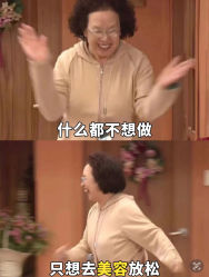 -薇薇安花系SPA