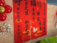 -观宴·品质赣菜(高新大道店)