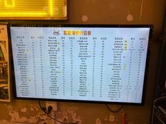 -桥东喜碧海鲜街(水东街店)