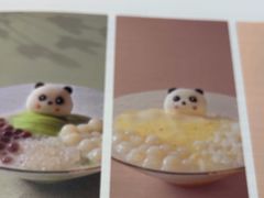 -眉州东坡(北苑华贸店)