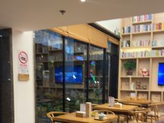 -麦子MaiMassage(打浦桥店)