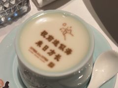 -湘上湘(正大中心总店)