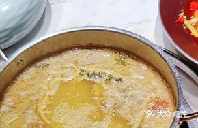 Signature Golden Soup Base