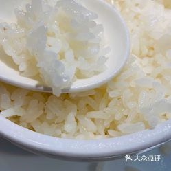 大米怎么做好吃不需要菜 34tbNZTygfW3-FHRHFRVygid78AD_gtkWz1J8pzXwhP12pBTnW8motLZ-AGRoOpDuzFvxlbkWx5uwqY2qcjixFEuLYk00OmSS1IdNpm8K8sG4JN9RIm2mTKcbLtc2o2vfCF2ubeXzk49OsGrXt_KYDCngOyCwZK-s3fqawWswzk.jpg