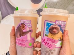 -奈雪的茶(M+世纪都会广场店)