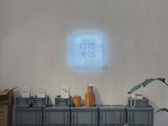-边渡咖啡烘焙店(昙华林店)