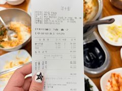 -蚂蚁家辣炒章鱼(海云台店)