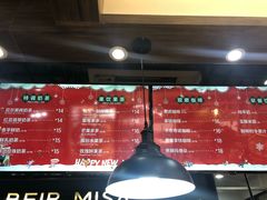 -贝尔麦莎