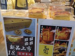 -小熊吉姆(kkone店)