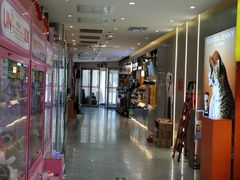 -龙湖星悦荟(颐和店)