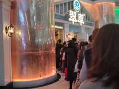 -翠华餐厅(正佳广场店)