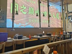 -鹤之乡·齐齐哈尔烤肉·非遗(秋涛路店)