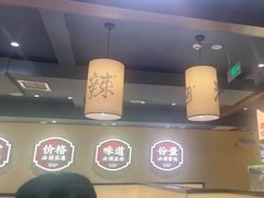 -八碗湘长沙市井菜(坡子街店)