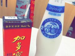 -试试看桂林米粉