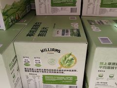 -山姆会员商店(邻瑞广场店)