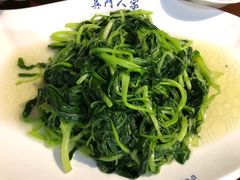 鸡毛菜-吴门人家·苏宴宫廷菜(拙政园店)