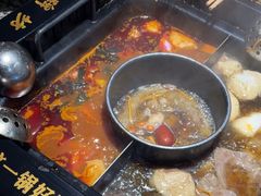 -老牌坊云南鱼豆花火锅(哈西万达店)