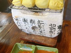 -云上千禾(水上店)