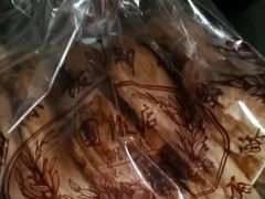 -老大昌(淮海中路店)