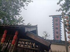 -水浒好汉城