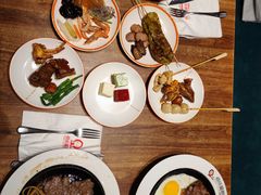 -快乐爱斯米牛排自助(正大广场店)